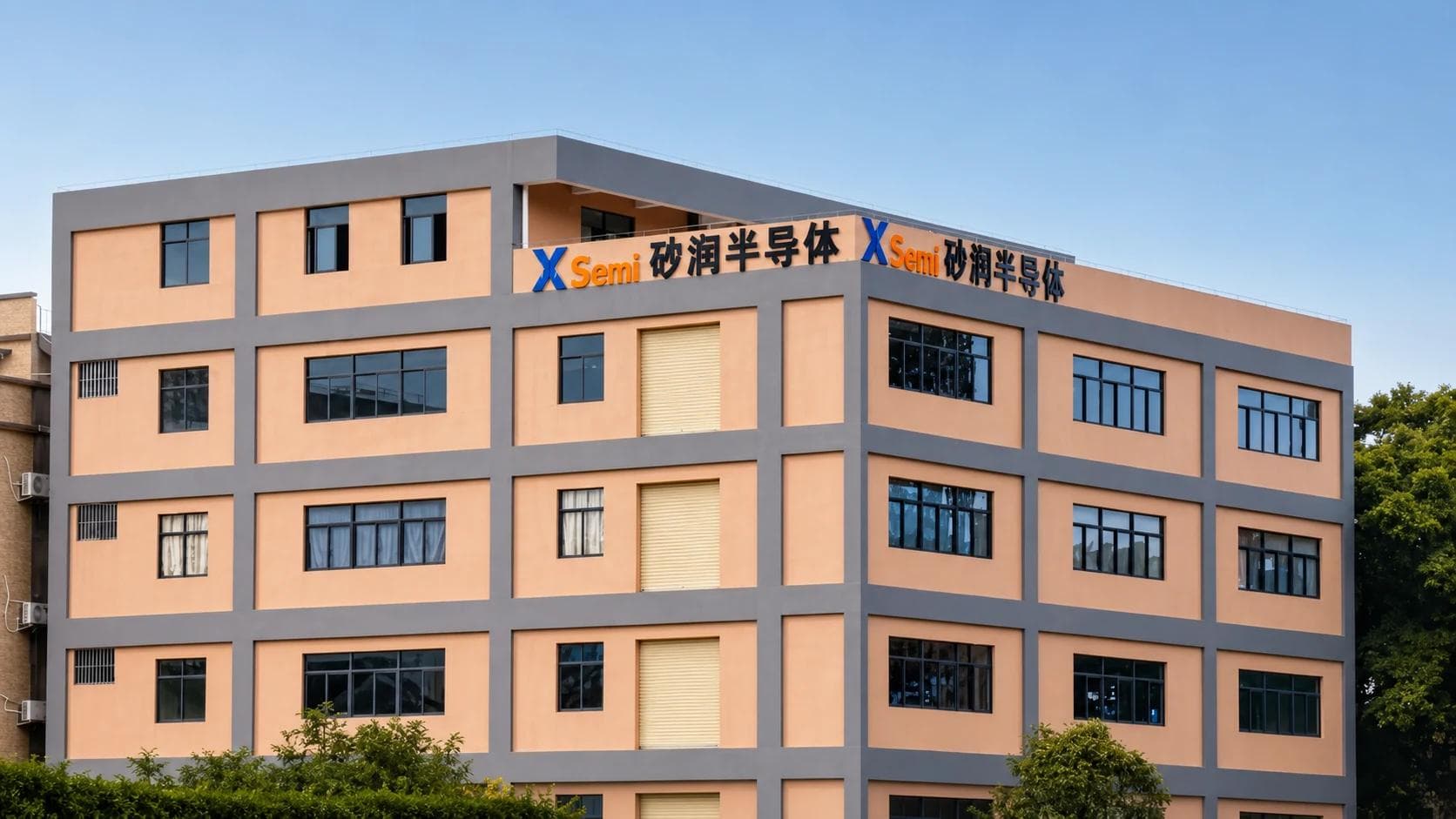 X-Semi semiconductor manufacturing campus in China